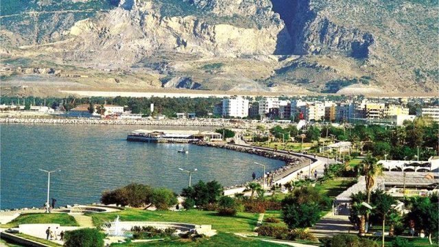 Samsun - Hatay uçak bileti
