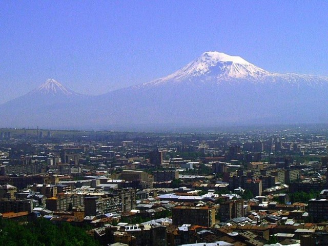 Artvin - Iğdır uçak bileti